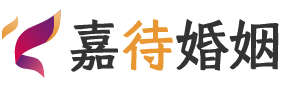 德国斯图加特婚姻调解